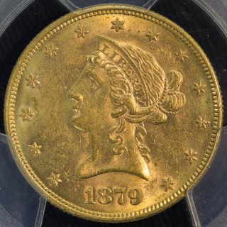 アメリカ United States of America コロネットヘッド 10ドル金貨 1879年 PCGS MS61