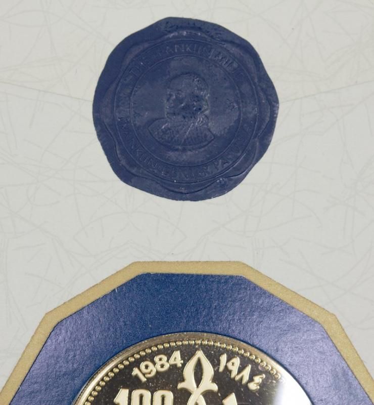 エジプト Egypt クレオパトラ7世 Cleopatra VII 100ポンド プルーフ