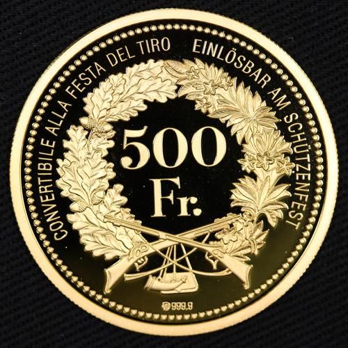 スイス Switzerland スイス現代射撃祭 ティチーノ Ticino 500 スイス Switzerland スイス現代射撃祭 ティチーノ Ticino 500