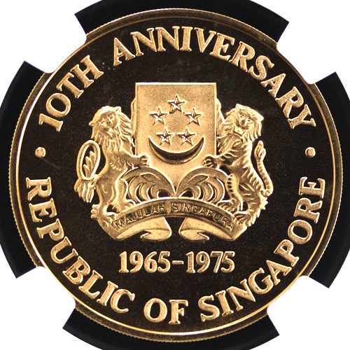 シンガポール Singapore 独立10周年記念 500ドル金貨 1975年 NGC PF69 ULTRA CAMEO