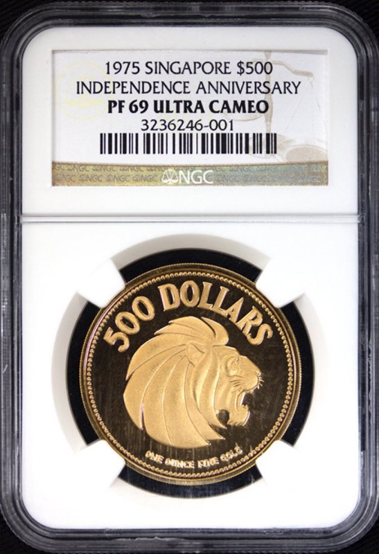 シンガポール Singapore 独立10周年記念 500ドル金貨 1975年 NGC PF69 ULTRA CAMEO