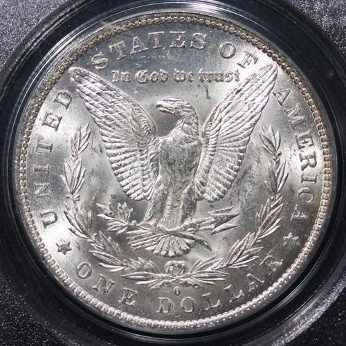 2個セット】アメリカ モルガンダラー 1ドル銀貨 900銀 1921年