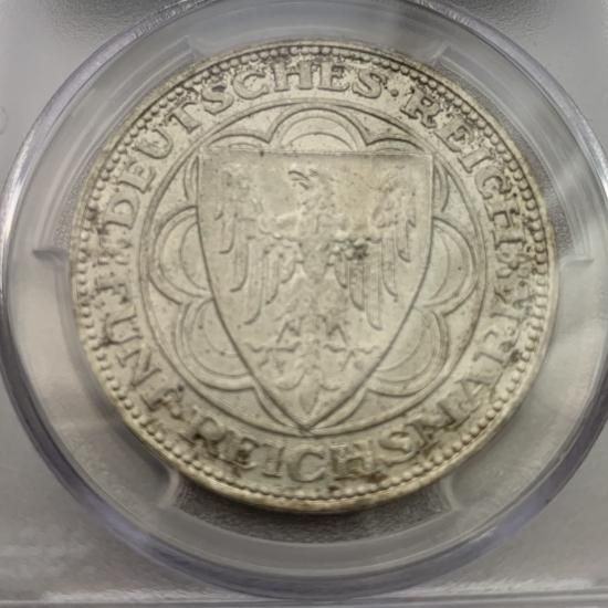 Ｗワイマールドイツ軍＊オルデンブルク自由州＊消防功労メダル（実物） ドイツ Germany ワイマール ブレーマーハーフェン100周年 5マルク銀貨