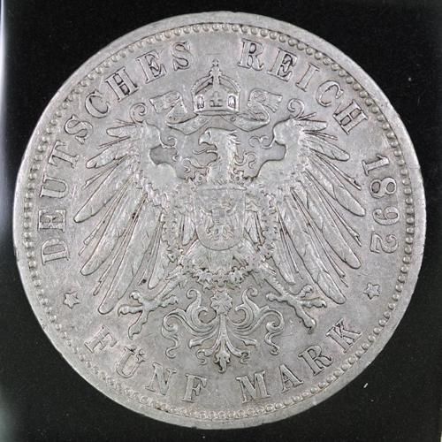 美品』ドイツ・プロイセン王国ヴィルヘルム2世5マルク銀貨(1907年)