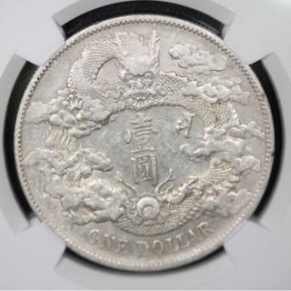  China ʾ Ԥ 1ɥ ǯ (1911ǯ) NGC XF DETAILS