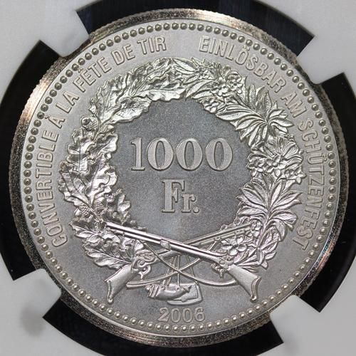 スイス Switzerland スイス現代射撃祭 ゾロトゥルン Solothurn 1000