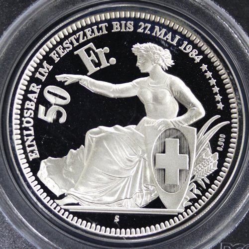 スイス Switzerland 現代射撃祭 オーバーハスリ 50フラン銀貨 1984年 