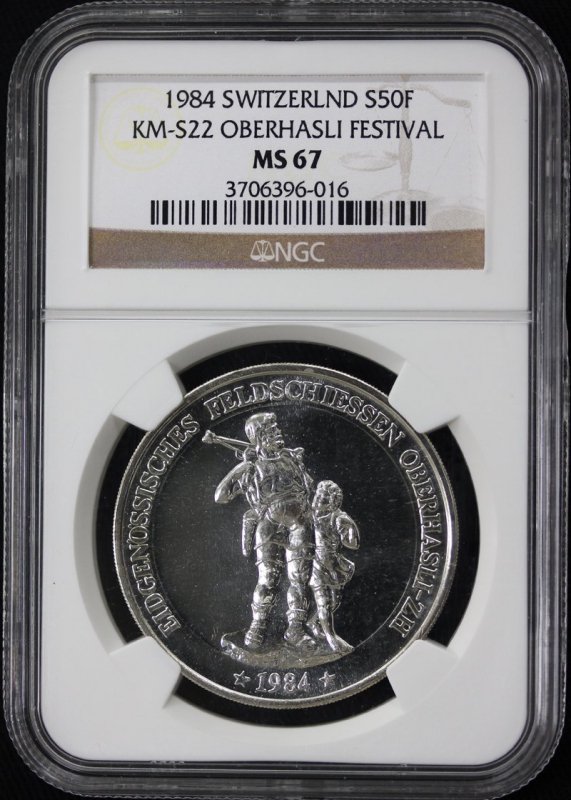 スイス Switzerland スイス現代射撃祭 初年号 オーバーハスリ Oberhasli 50フラン銀貨 1984年 NGC MS67