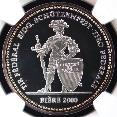 スイス Switzerland 現代射撃祭 ビエール 50フラン銀貨 2000年 NGC 