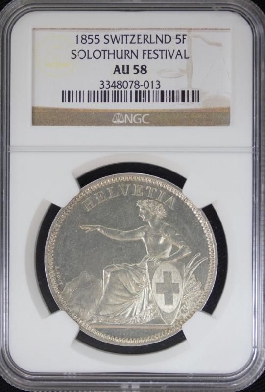 2018 スイス 射撃祭 シュタンス 100プラン 5オンス 大型銀貨 最高鑑定 IMG_9197_600x.jpg?v=1729412282