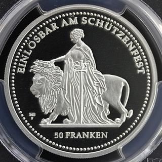  Switzerland ͷ 塼å Zurich ʤȥ饤 50ե 2002ǯ PCGS PR69 DEEP CAMEO
