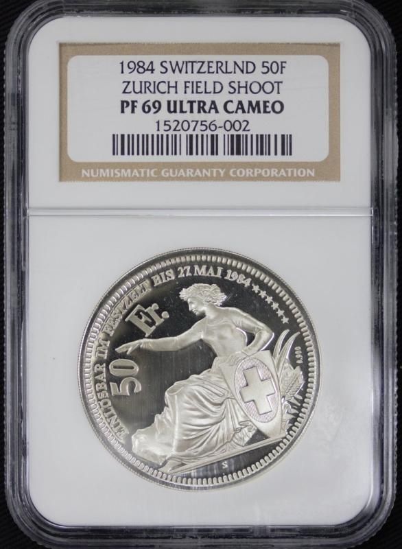 スイス Switzerland スイス現代射撃祭 オーバーハスリ Oberhasli 50