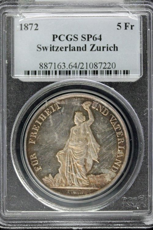 スイス Switzerland スイス射撃祭 チューリッヒ Zurich 5フラン銀貨