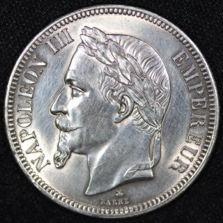 フランス France ナポレオン3世 Napoleon � 月桂冠 5フラン銀貨 1862年A ミントマーク蜂