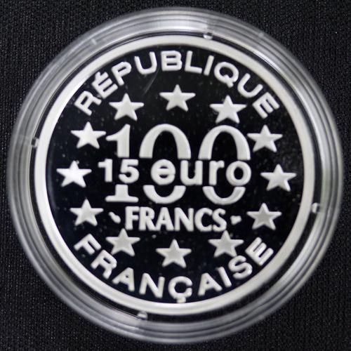 フランス France フィンランド ヘルシンキ大聖堂 15ユーロ 100フラン銀貨 プルーフ 1997年