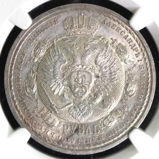 レオコイン LEOCOINS.COM | 外国貨幣