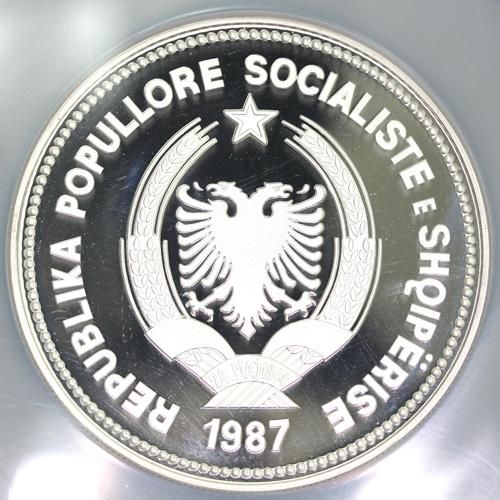 アルバニア Albania ドゥラス港 50レク銀貨 5オンス 1987年 NGC