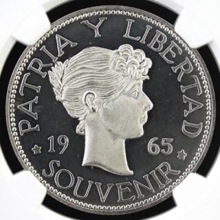 塼 Cuba ȿȥ̱ʼȿȯ ٥ˡڥ 1965ǯ NGC PF68 ULTRA CAMEO