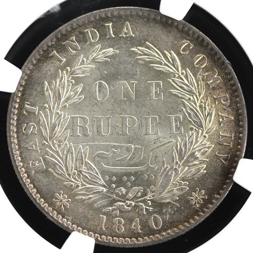 イギリス領 インド British India 東インド会社 ヴィクトリア女王 ルピー銀貨 1840年B&C NGC MS63