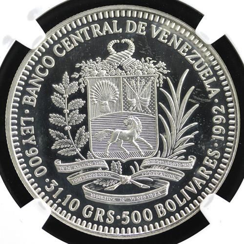 ベネズエラ Venezuela マタシエテの戦い 500ボリバル銀貨 1992年 ベネズエラ Venezuela マタシエテの戦い 500ボリバル銀貨 1992年