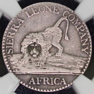 シエラレオネ Sierra Leone ライオン 10セント銀貨 1791年 NGC VF DETAILS