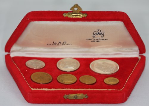 エジプト Egypt プルーフセット 7種 銀貨3枚入 1966年