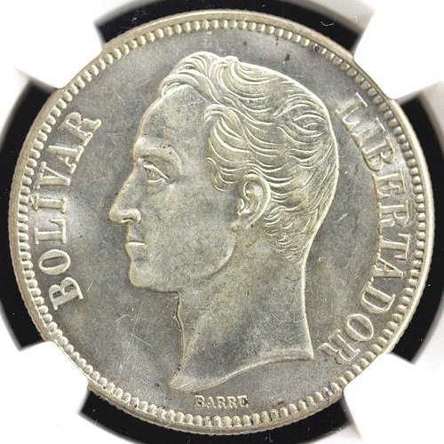 ベネズエラ Venezuela シモン ボリバル 5ボリバル銀貨 1935年 NGC MS62