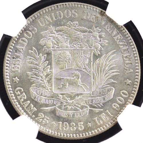 ベネズエラ Venezuela シモン ボリバル 5ボリバル銀貨 1935年 NGC MS62