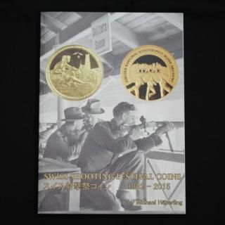  ͷ ͷ  Swiss Shooting Festival Coins Catalogue 1842-2015ǯ