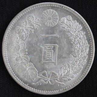 日本 Japan 新一円銀貨 小型 明治38年 1905年
