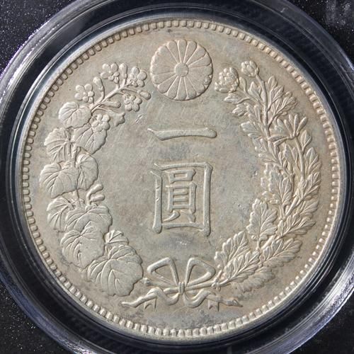 日本 Japan 新一円銀貨 小型 明治20年 1887年 PCGS AU DETAILS