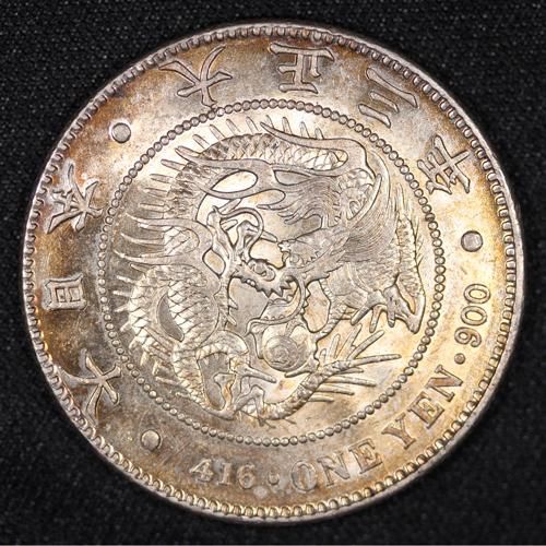 日本 Japan 新一円銀貨 小型 大正3年 1914年 極美~未使用 トーン 日本 Japan 新一円銀貨 小型 大正3年 1914年 極美~未使用 トーン