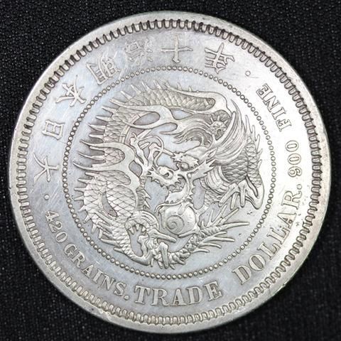 貿易銀 明治10年 貿易銀 明治10年 NGC UNC details 020 – 野崎コイン