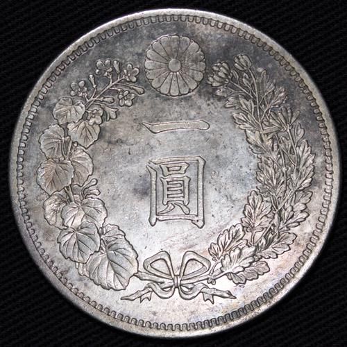 日本 Japan 新1円銀貨 大型 浅彫 明治11年 1878年 美品