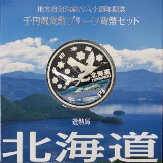 ˡܹ60ǯǰ ߶ʾ å ̳ƻ ƶФȥ祦 ʿ20ǯ