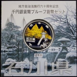 ˡܹ60ǯǰ ߶ʾ å  ϻ ʿ26ǯ