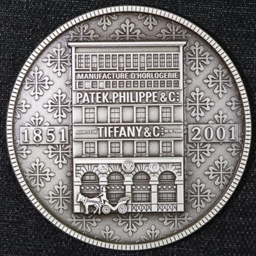 ѥƥåեå&ƥեˡ 150ǯǰ  PATEK PHILIPPE and TIFFANY & Co 2001ǯ