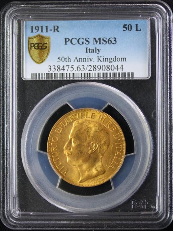 イタリア Italia ビットリオ エマヌエレ3世 Vittorio Emanuele