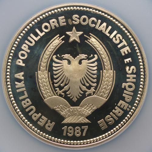 アルバニア Albania DURAZZO SEAPORT 50レク銀貨 5オンス 1987年