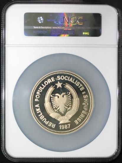 アルバニア Albania DURAZZO SEAPORT 50レク銀貨 5オンス 1987年
