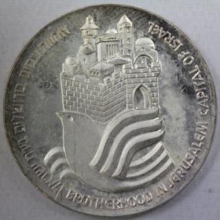 １９６８年イスラエル １０リロット銀貨 1968年イスラエル 10リロット銀貨 - メルカリ