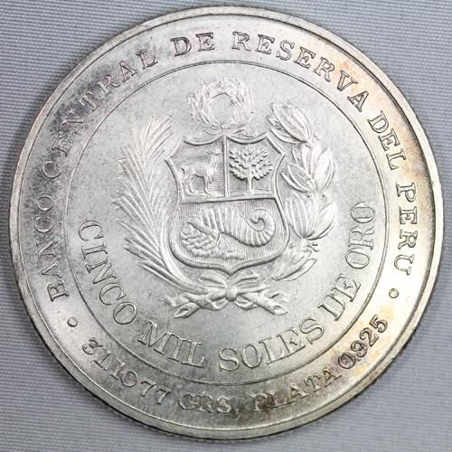 ペルー Peru イキケの海戦100年記念 100th Anniversary of the Battle