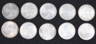 ԥåǰ 100߶ 39ǯ 1964ǯ 10