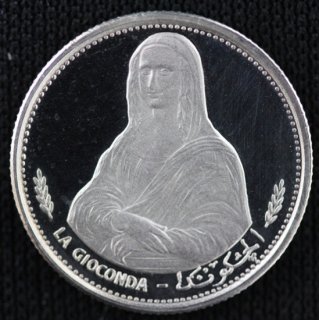 アラブ首長国連邦 United Arab Emirates シャールジャ プルーフセット 銀貨4種 1970年