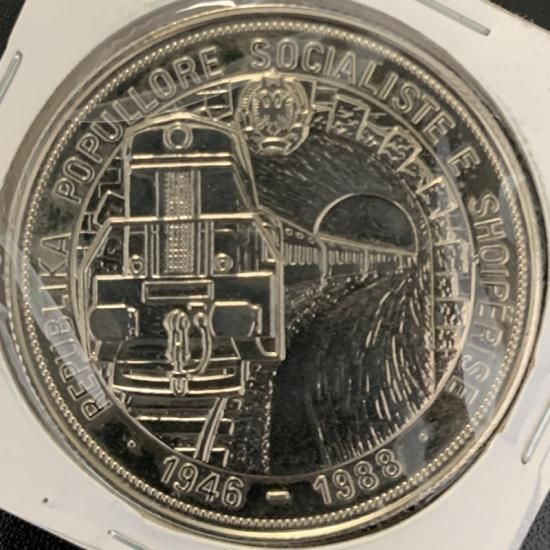 2024年最新海外 アルバニア Albania 1988年 5レク白銅貨 国際鉄道開通42周年記念 コレクション