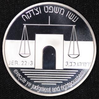 イスラエル 独立15周年 ガレー船 5リロット銀貨 1963年 170202093.jpg?cmsp_timestamp=