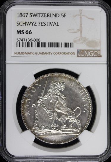 スイス Switzerland 射撃祭 シュービッツ 5フラン銀貨 1867年 NGC MS66