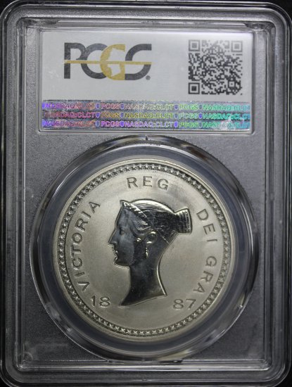 【英国コイン】 2008年 イギリス ヴィクトリア レトロイシュー  PCGS