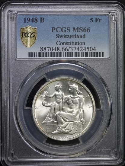 スイス ウィリアム・テル 1923年 5フラン銀貨 シルバー