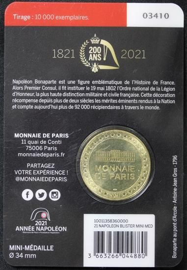 フランス France ナポレオン没後200年 レジオンドヌール勲章 フランス France ナポレオン没後200年 レジオンドヌール勲章